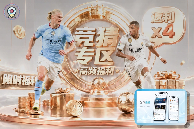 班文亚马表现平平,马刺在西部决赛中面临雷霆的巨大压力